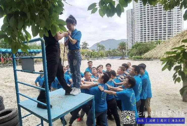 如何使用专业设备进行高效的篮板训练?_1